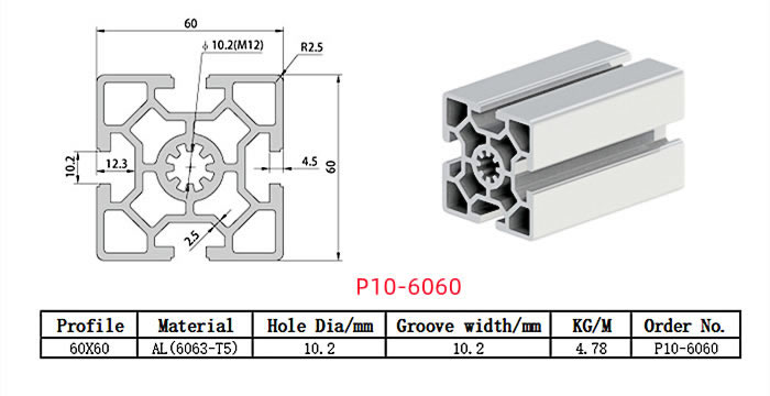 60 Series T-Slot Aluminum Extrusion Profile.jpg